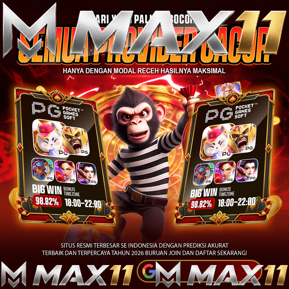 MAX11