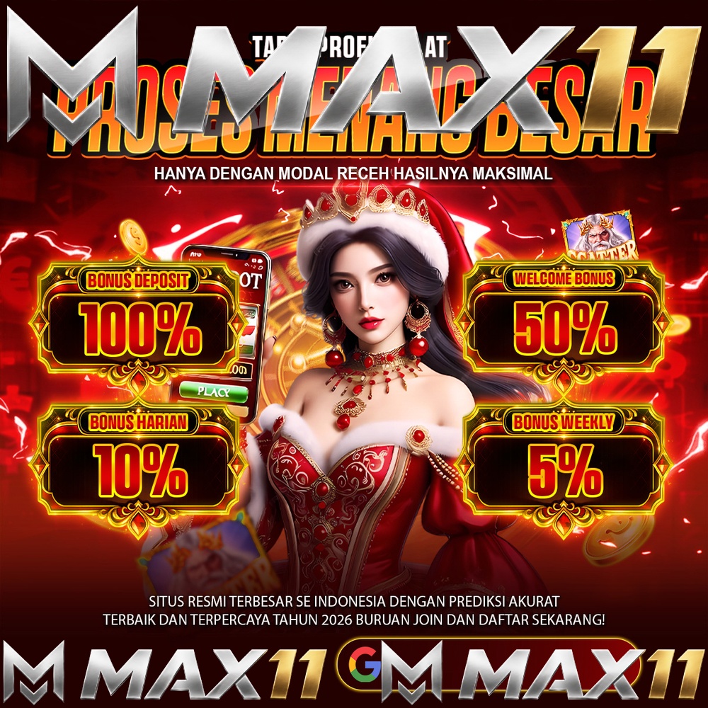 MAX11
