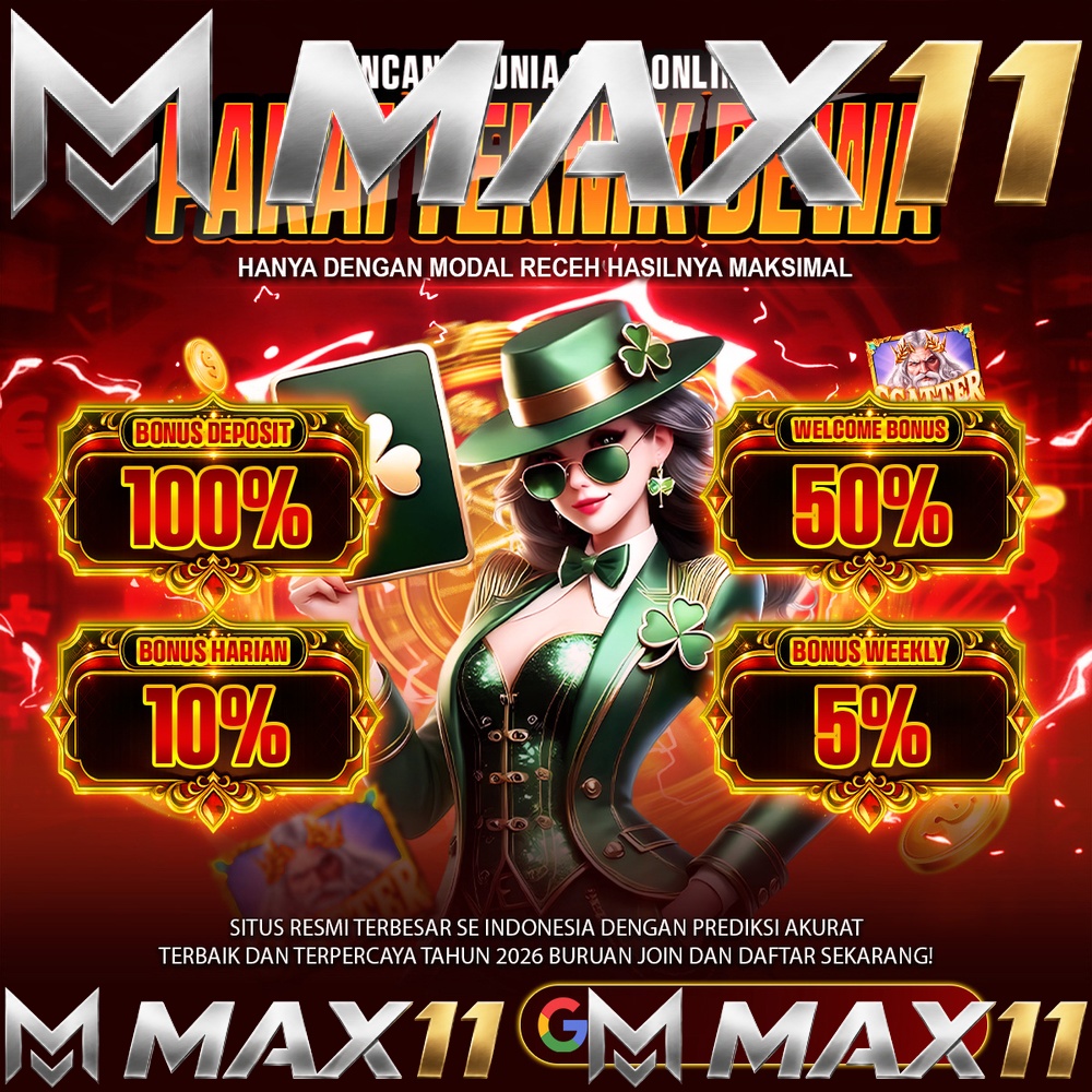 MAX11