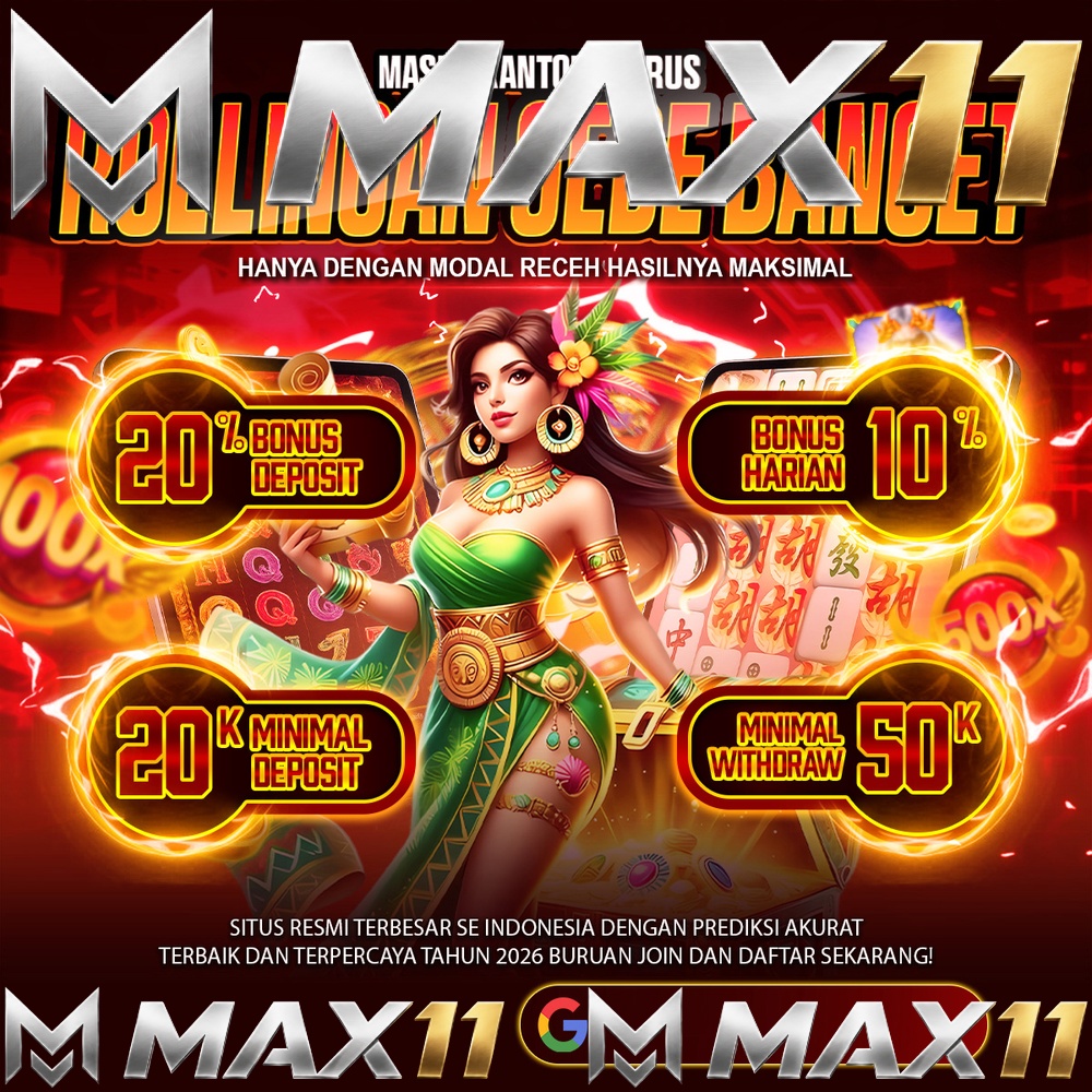 MAX11